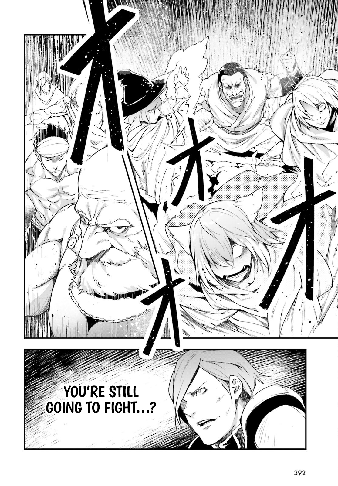 LV999 no Murabito – Chapter 94 – Page 11