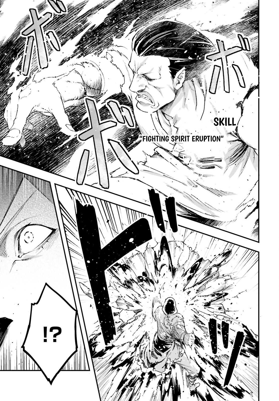 LV999 no Murabito – Chapter 94 – Page 12