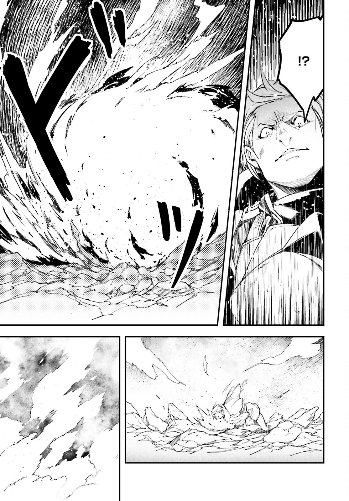 LV999 no Murabito – Chapter 94 – Page 16