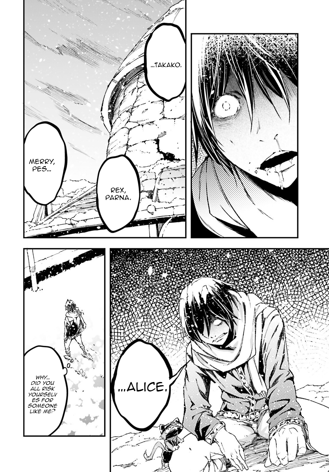 LV999 no Murabito – Chapter 95 – Page 5