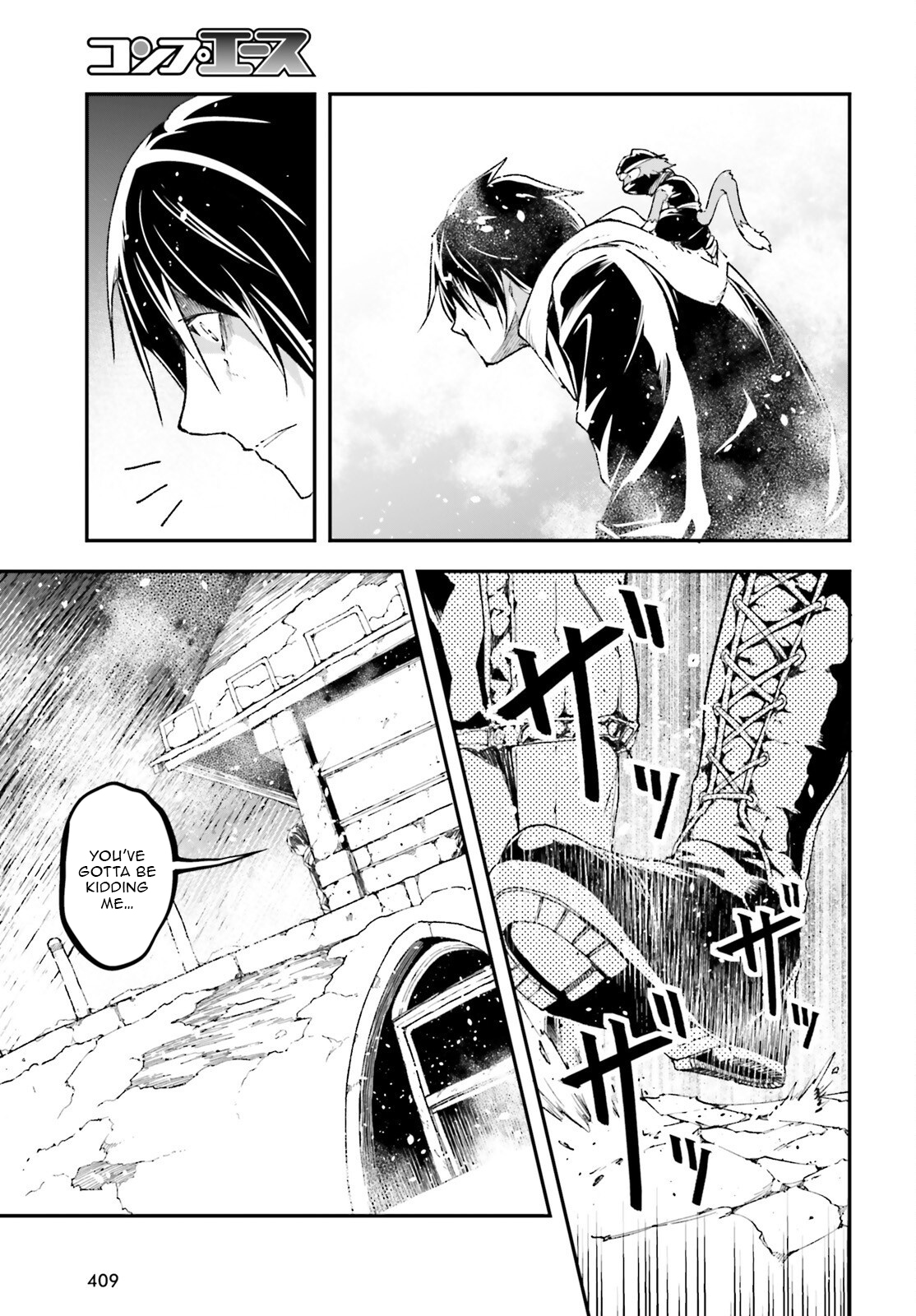 LV999 no Murabito – Chapter 95 – Page 6