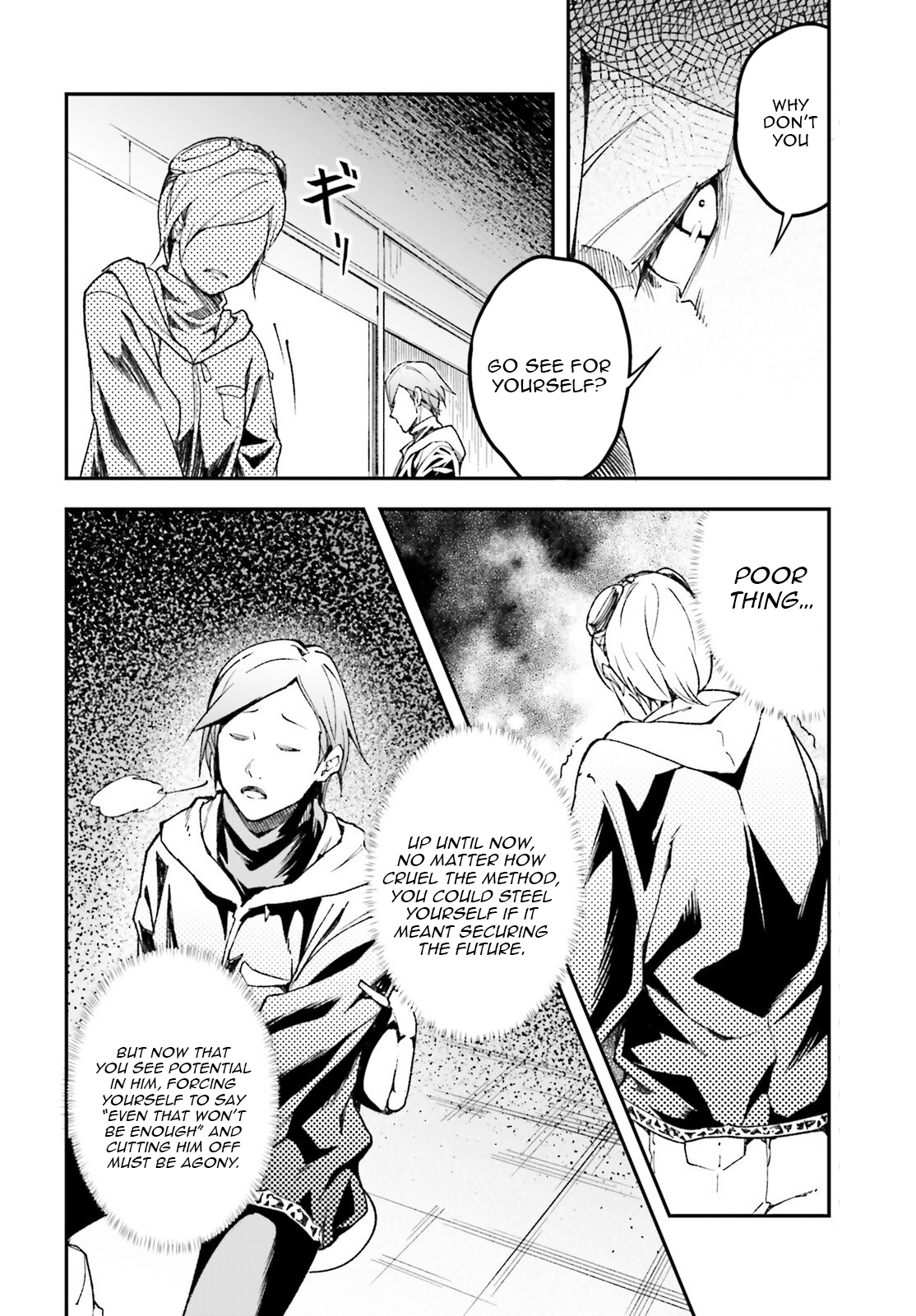 LV999 no Murabito – Chapter 95 – Page 15