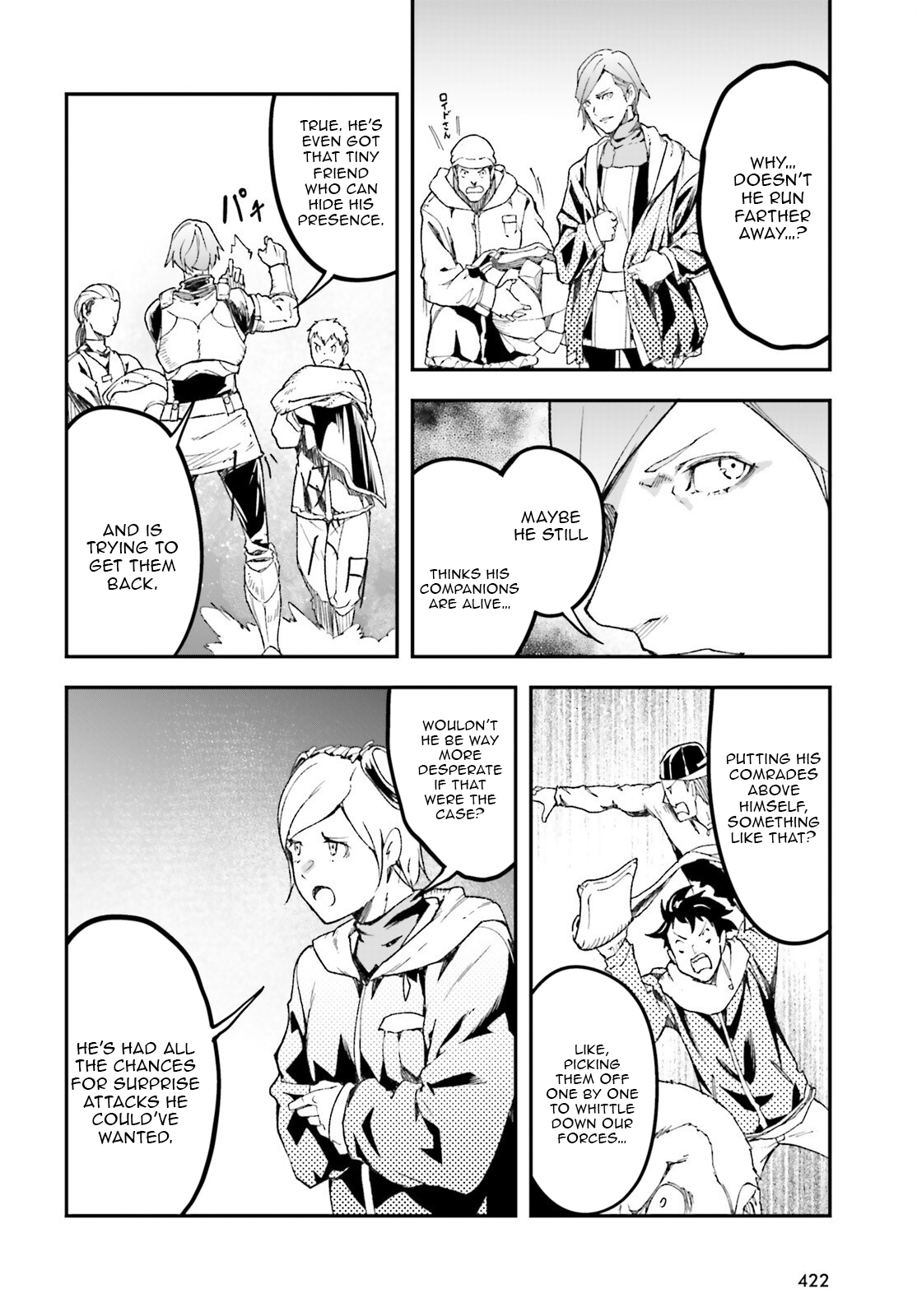 LV999 no Murabito – Chapter 95 – Page 19