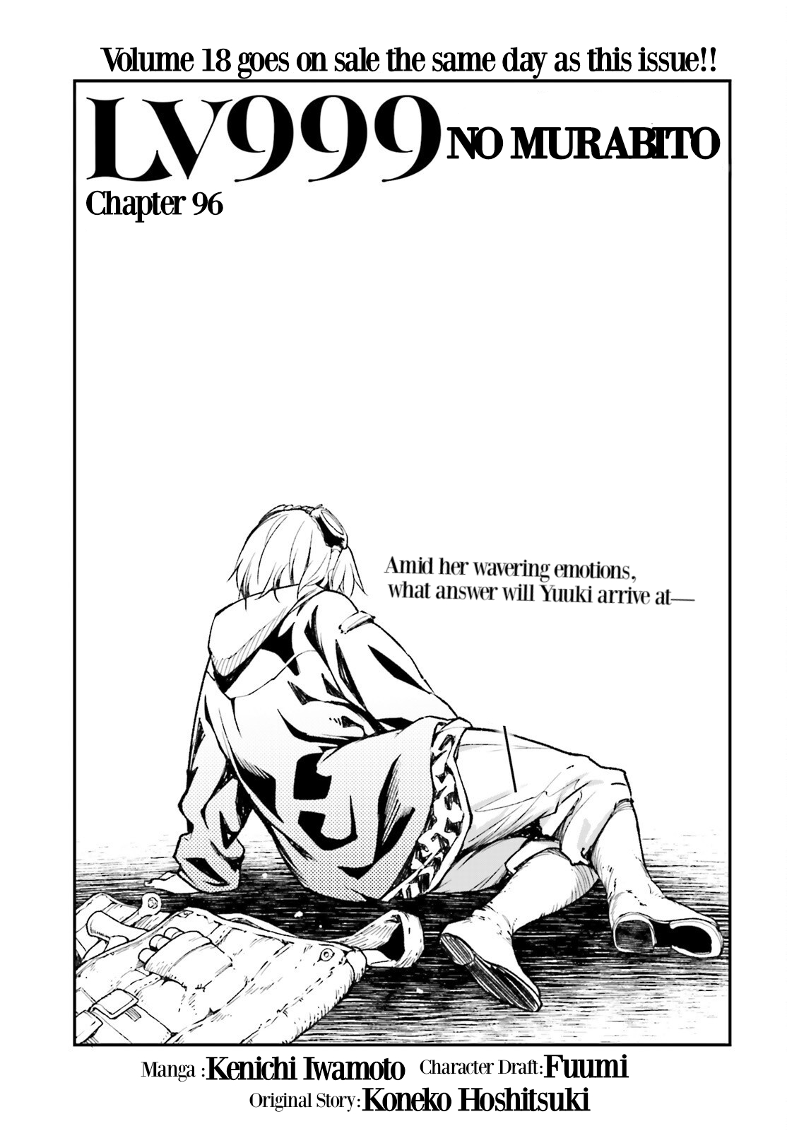 LV999 no Murabito – Chapter 96 – Page 2