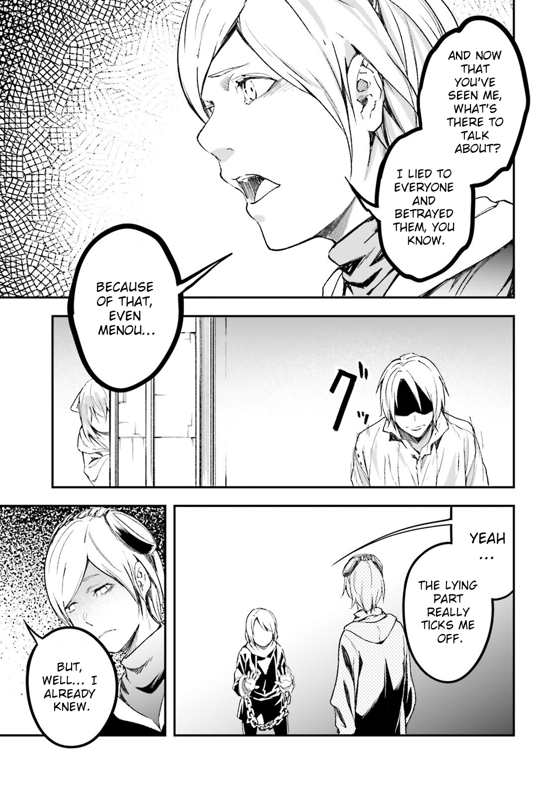 LV999 no Murabito – Chapter 96 – Page 6