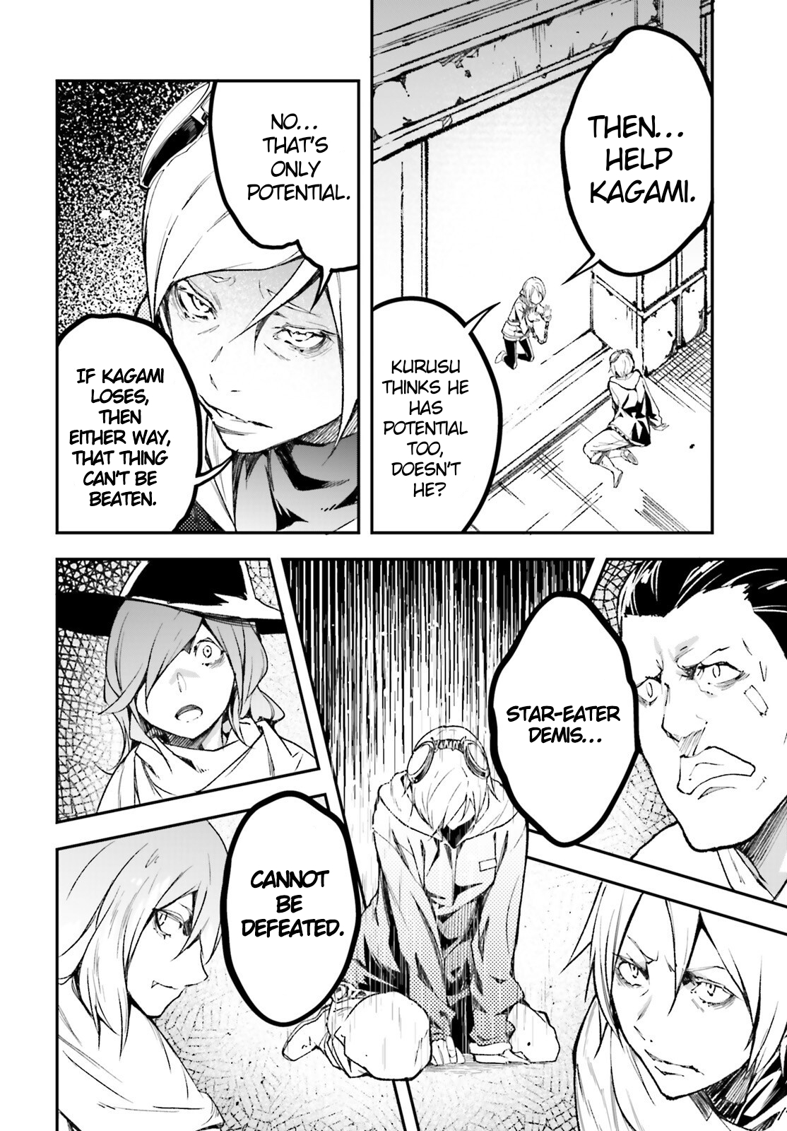 LV999 no Murabito – Chapter 96 – Page 19