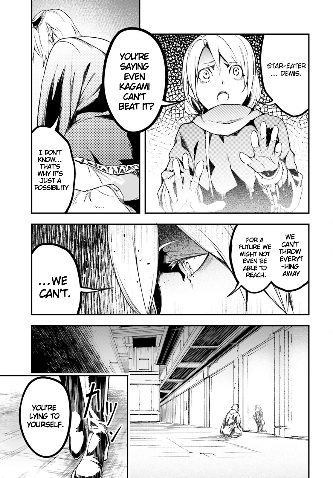 LV999 no Murabito – Chapter 96 – Page 20