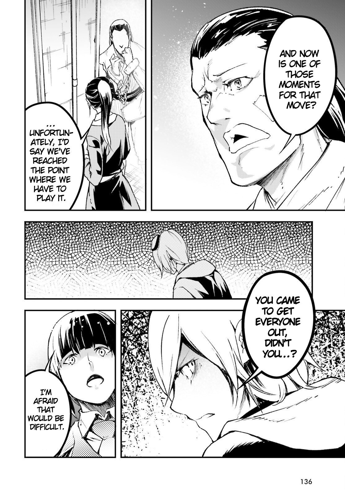 LV999 no Murabito – Chapter 96 – Page 23