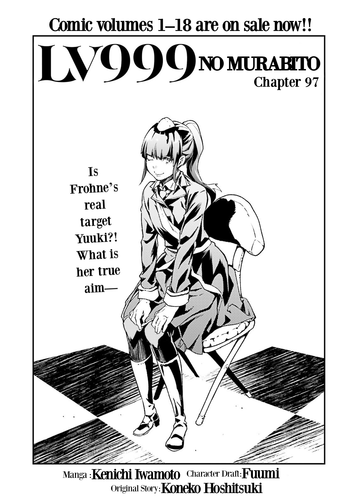 LV999 no Murabito – Chapter 97 – Page 2