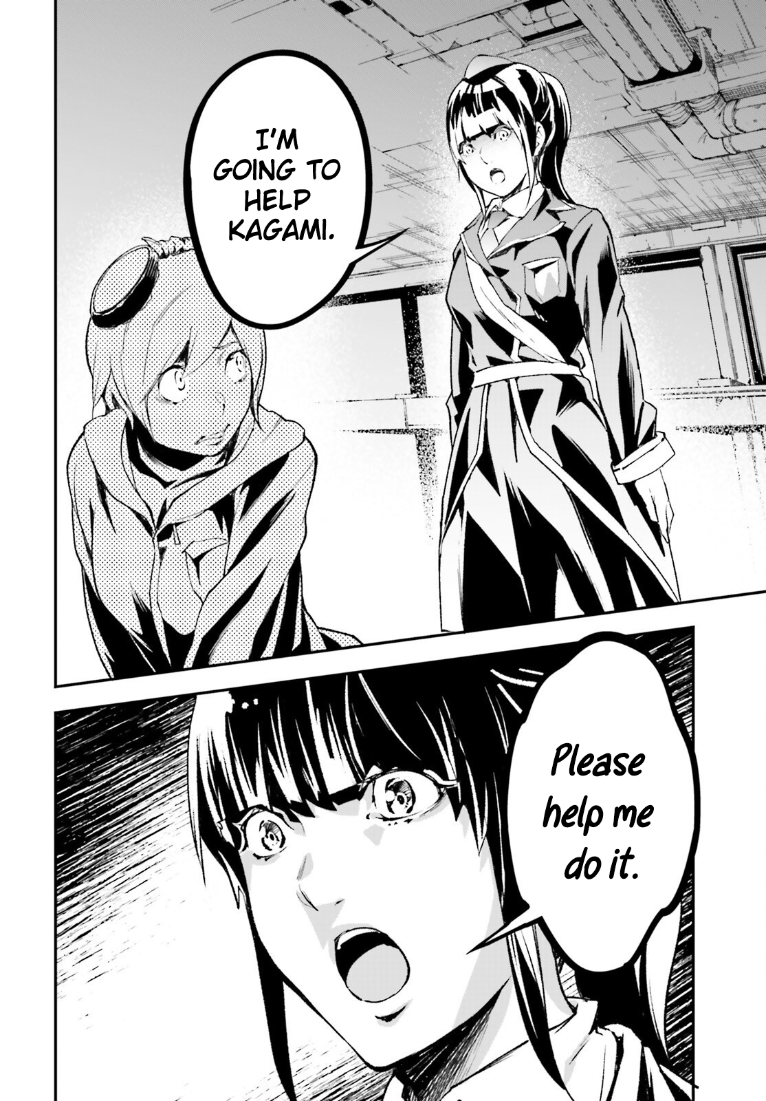 LV999 no Murabito – Chapter 97 – Page 3