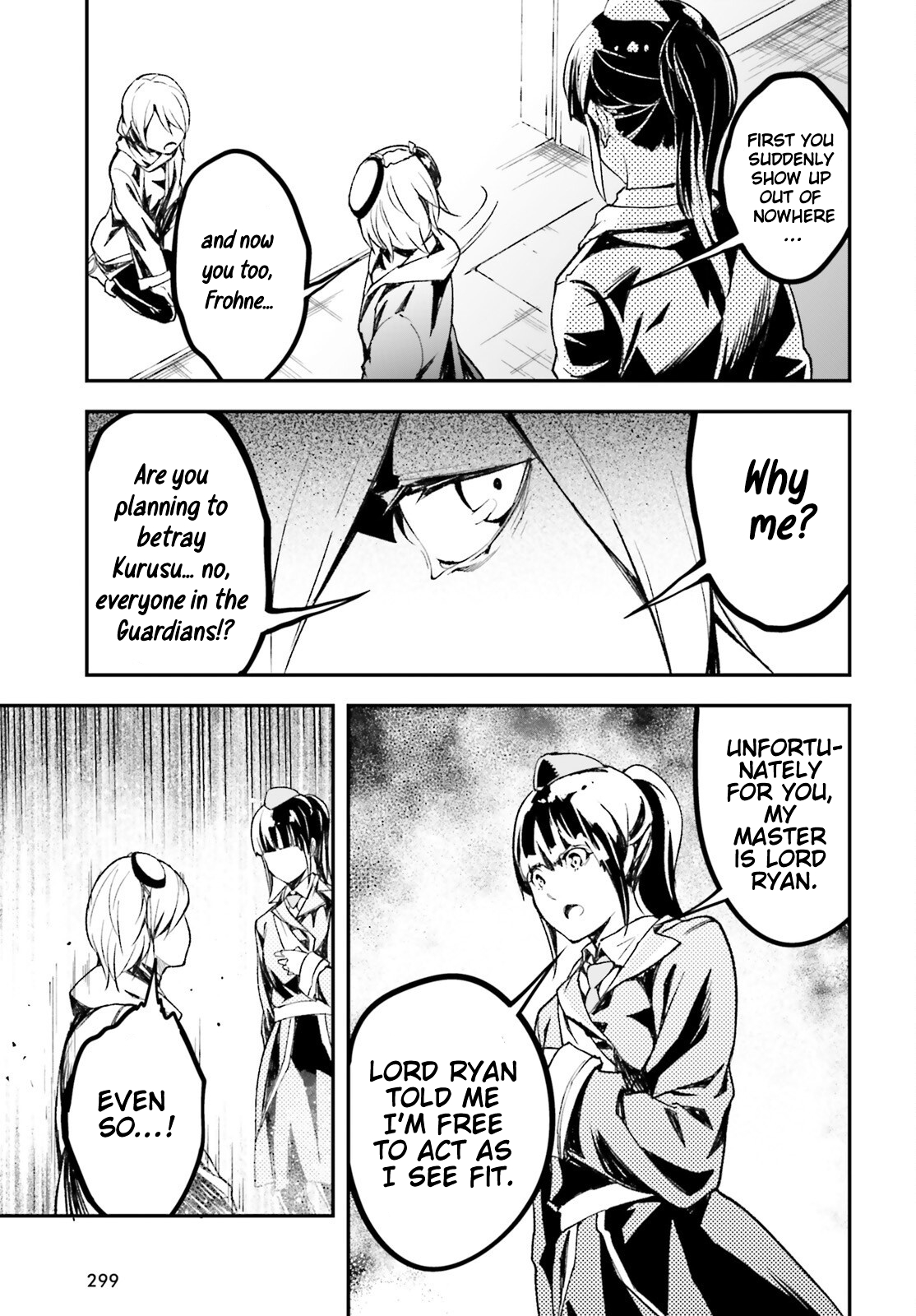 LV999 no Murabito – Chapter 97 – Page 4