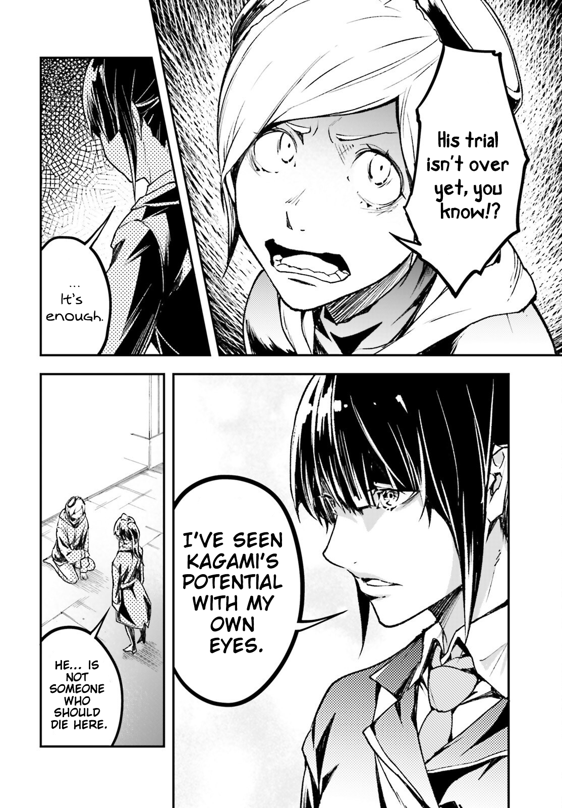 LV999 no Murabito – Chapter 97 – Page 5