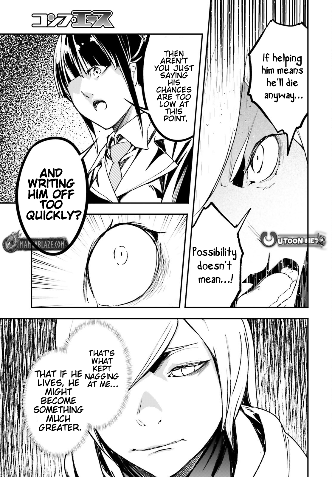 LV999 no Murabito – Chapter 97 – Page 6