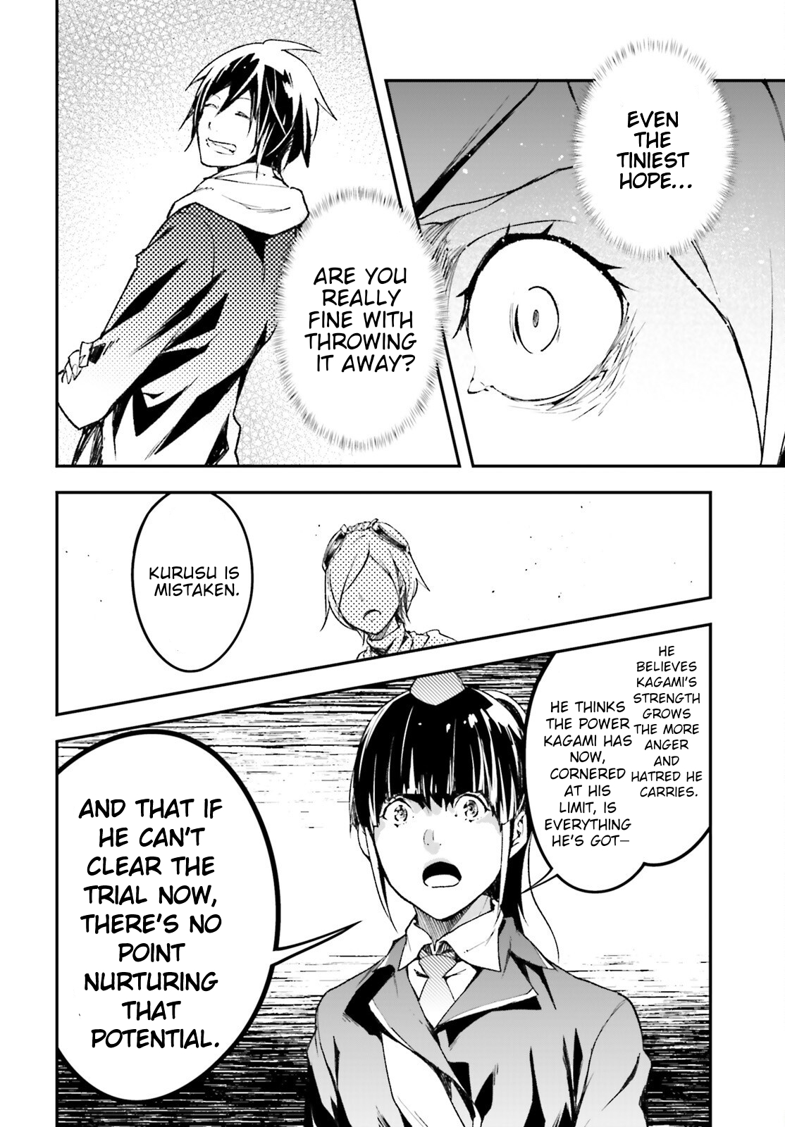 LV999 no Murabito – Chapter 97 – Page 7