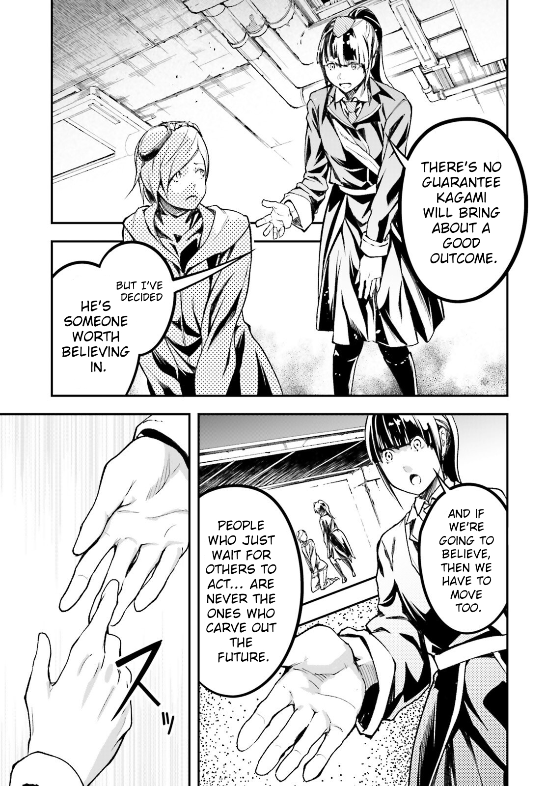 LV999 no Murabito – Chapter 97 – Page 12