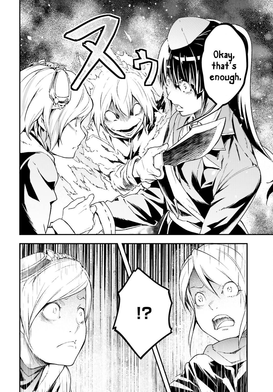 LV999 no Murabito – Chapter 97 – Page 13