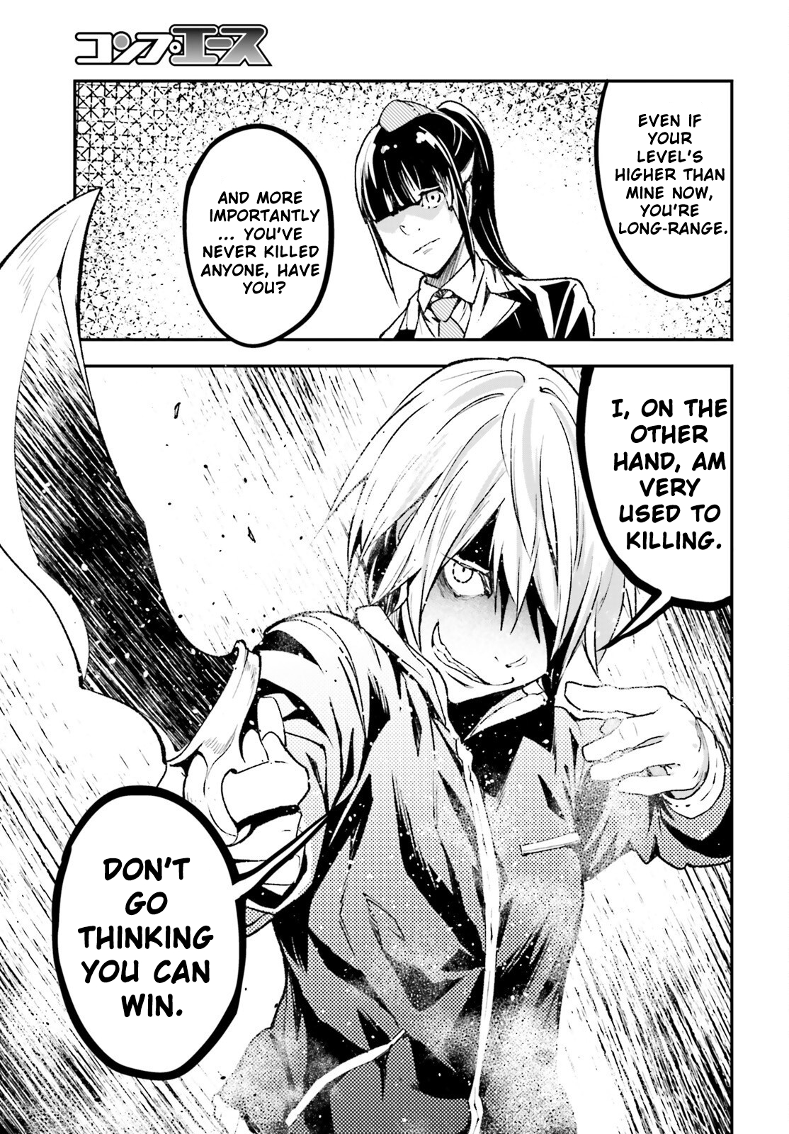 LV999 no Murabito – Chapter 97 – Page 16