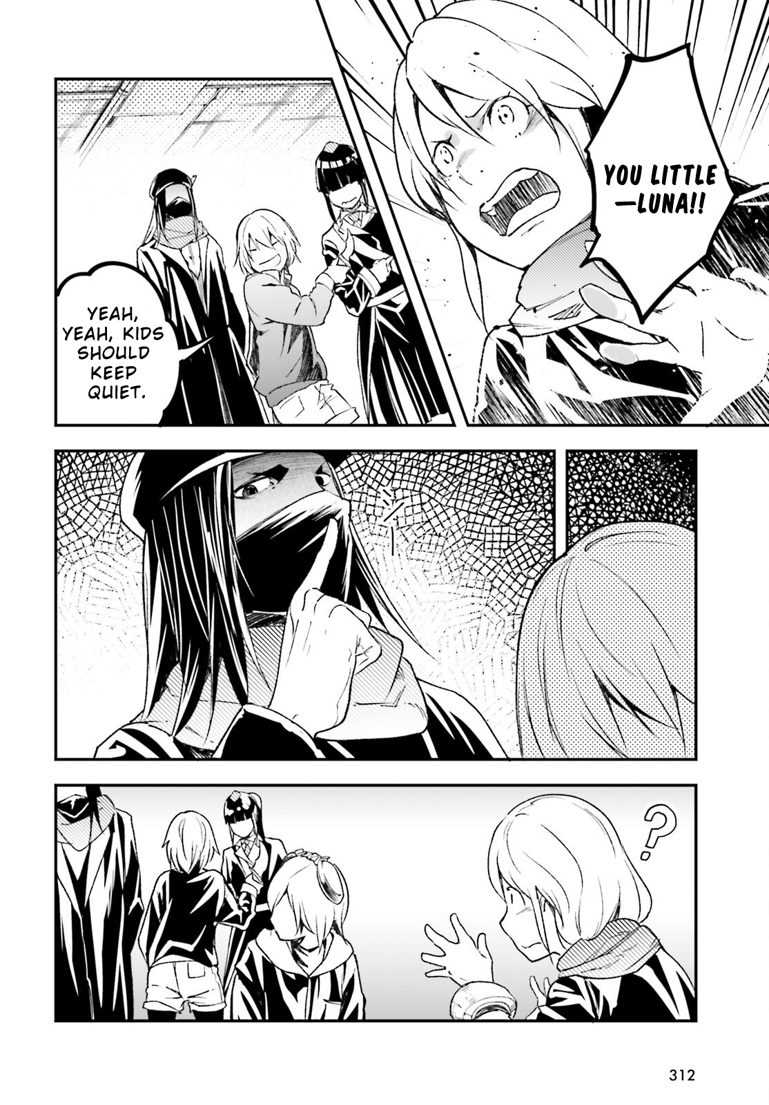 LV999 no Murabito – Chapter 97 – Page 17