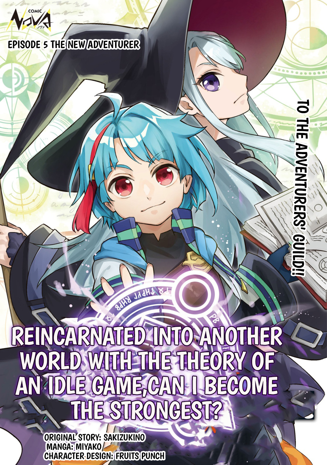 I Reincarnated Into Another World With the Theory of an Idle Game, Can I Become the Strongest – Chapter 5 – Page 2