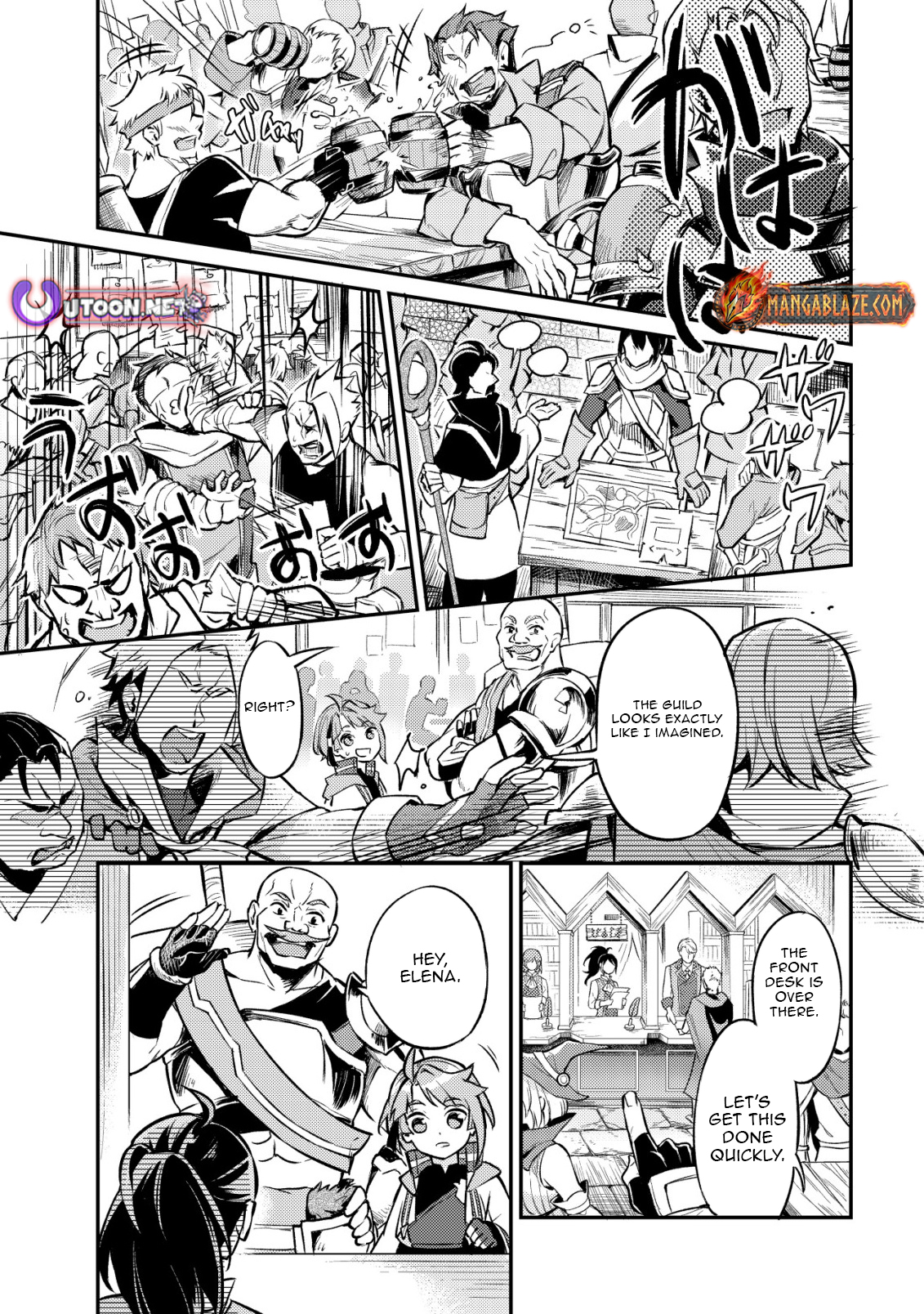I Reincarnated Into Another World With the Theory of an Idle Game, Can I Become the Strongest – Chapter 5 – Page 5