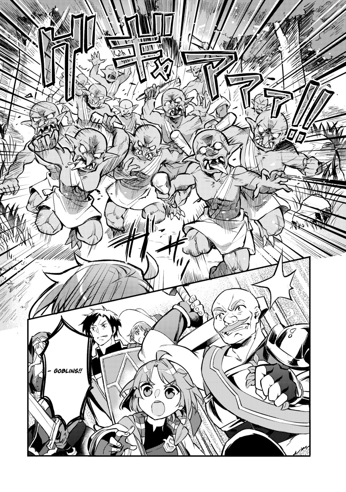 I Reincarnated Into Another World With the Theory of an Idle Game, Can I Become the Strongest – Chapter 5 – Page 14