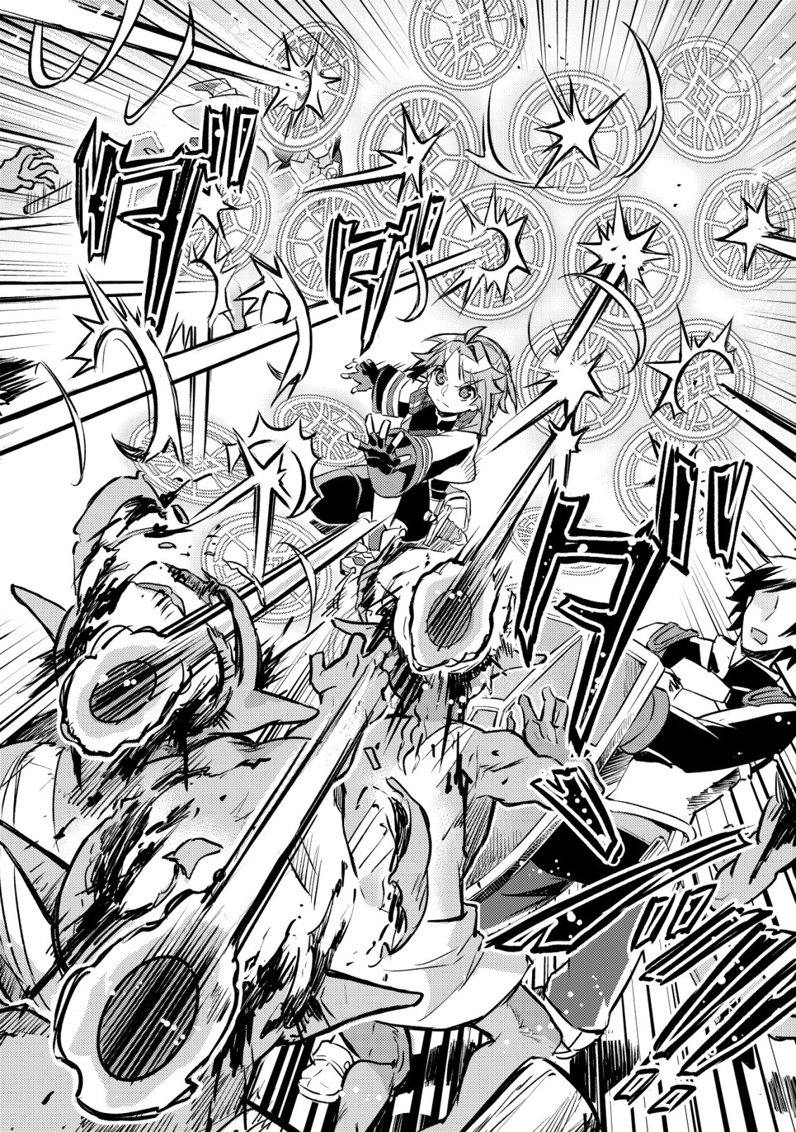 I Reincarnated Into Another World With the Theory of an Idle Game, Can I Become the Strongest – Chapter 5 – Page 18