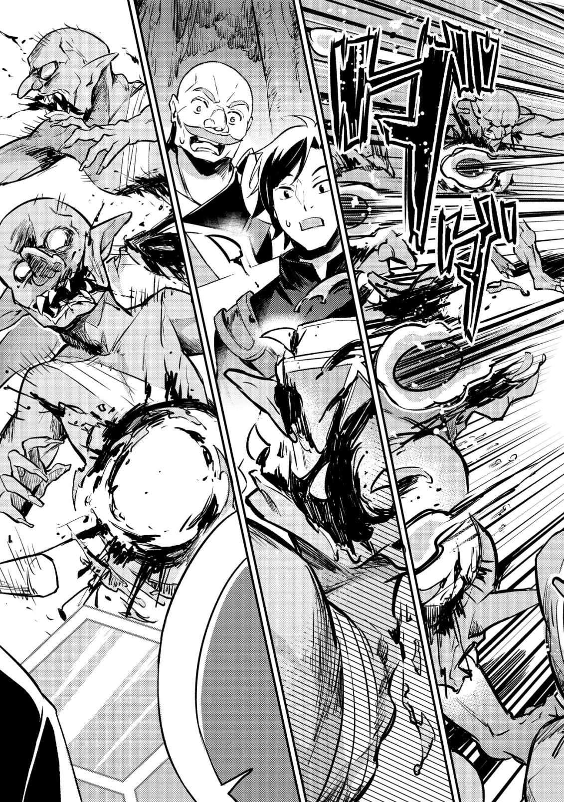 I Reincarnated Into Another World With the Theory of an Idle Game, Can I Become the Strongest – Chapter 5 – Page 19