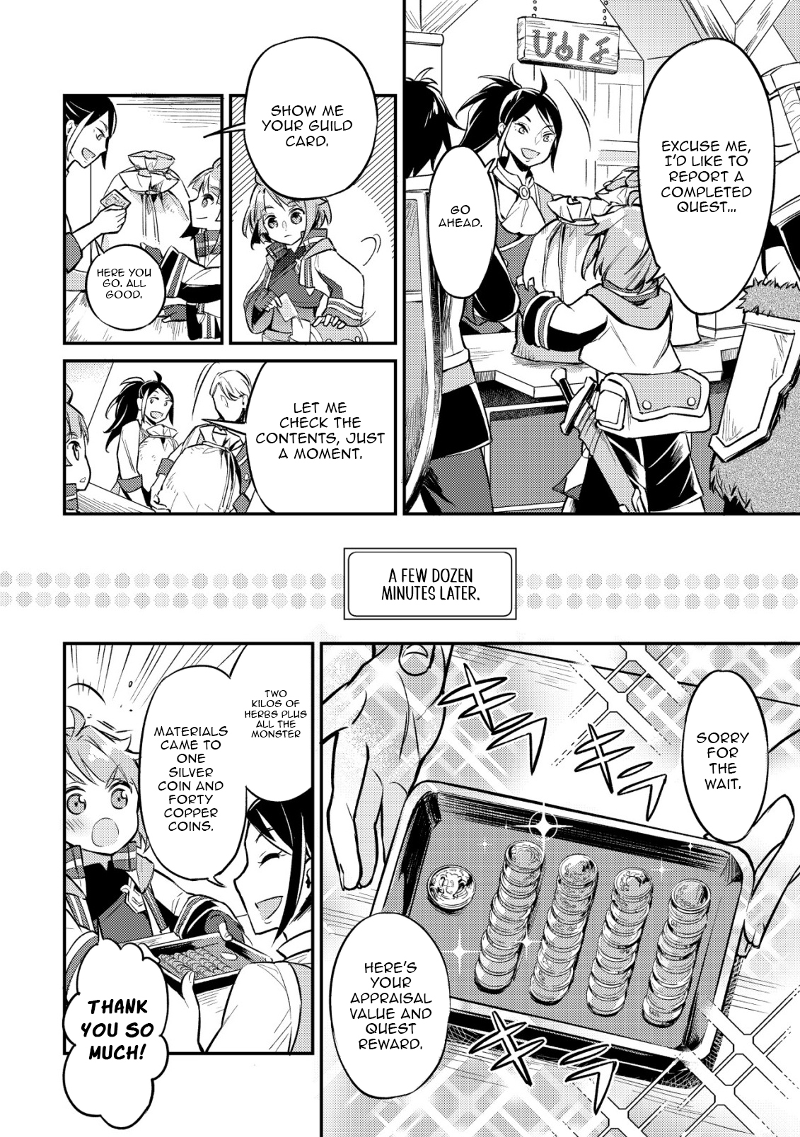 I Reincarnated Into Another World With the Theory of an Idle Game, Can I Become the Strongest – Chapter 5 – Page 24