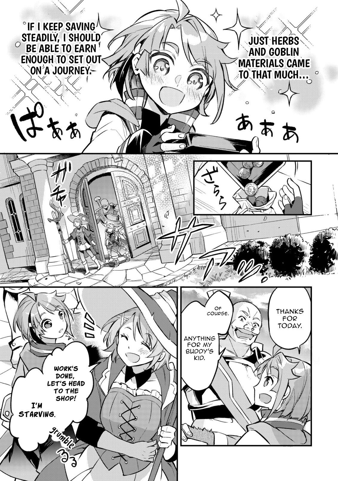 I Reincarnated Into Another World With the Theory of an Idle Game, Can I Become the Strongest – Chapter 5 – Page 25