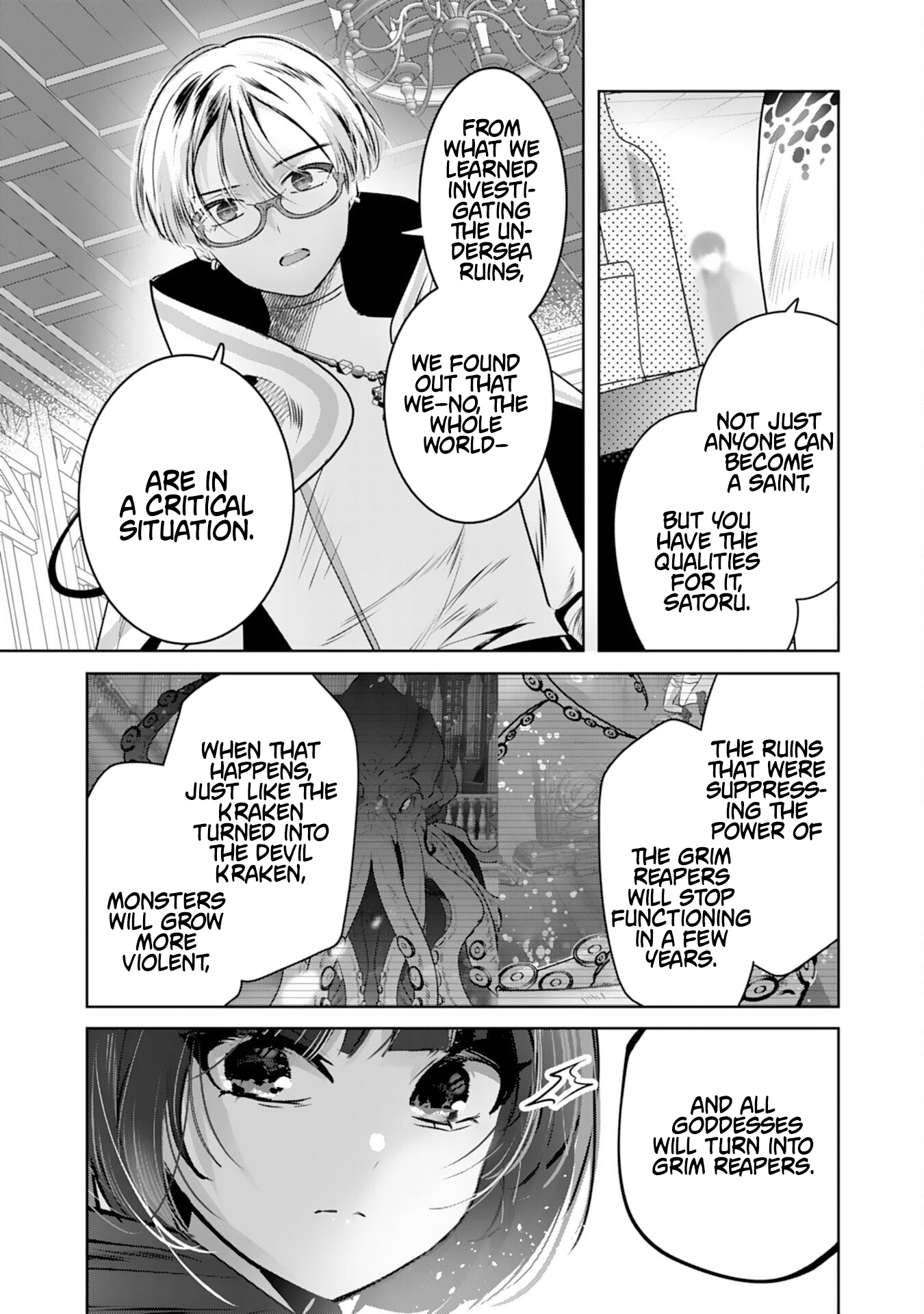 Zenjidou Kougeki (Auto) Skill de Ore Dake Chousoku Level Up: Megami ga Michibiku Taida na Tenseisha no Sakutto Isekai Kouryaku New – Chapter 7 – Page 11