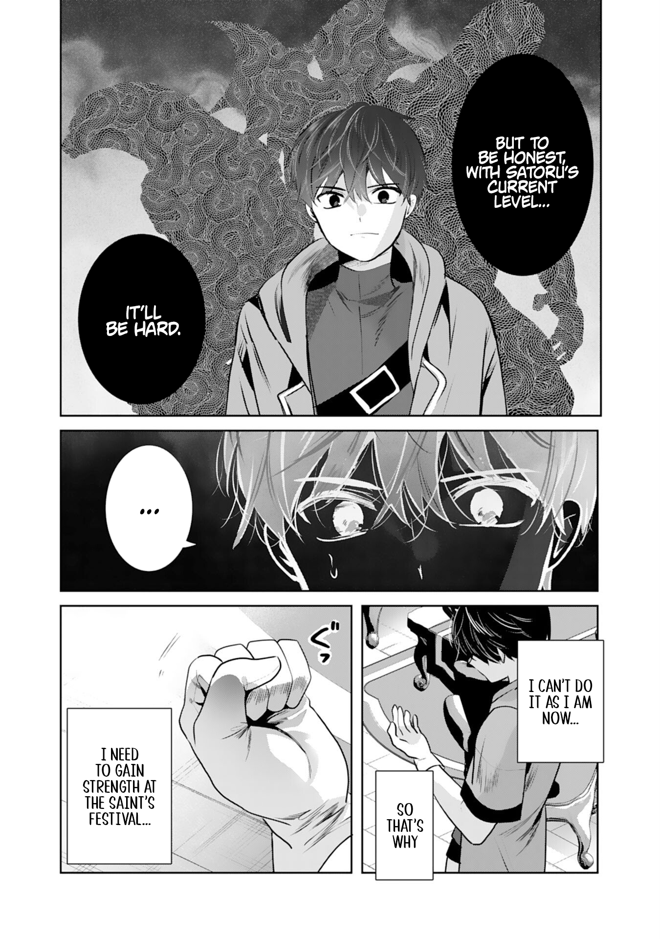 Zenjidou Kougeki (Auto) Skill de Ore Dake Chousoku Level Up: Megami ga Michibiku Taida na Tenseisha no Sakutto Isekai Kouryaku New – Chapter 7 – Page 16