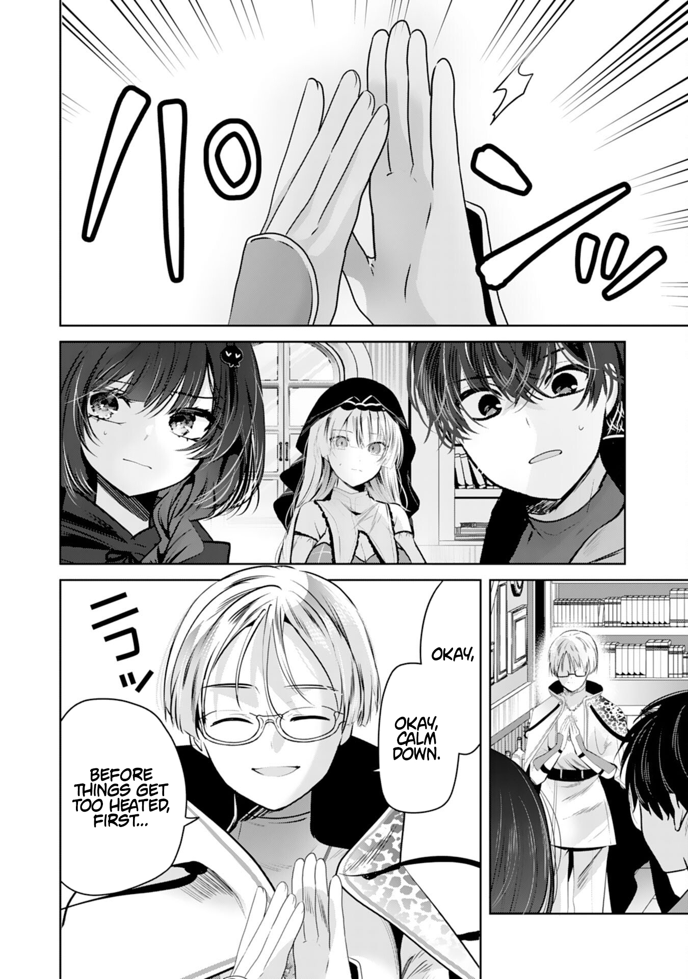 Zenjidou Kougeki (Auto) Skill de Ore Dake Chousoku Level Up: Megami ga Michibiku Taida na Tenseisha no Sakutto Isekai Kouryaku New – Chapter 7 – Page 20