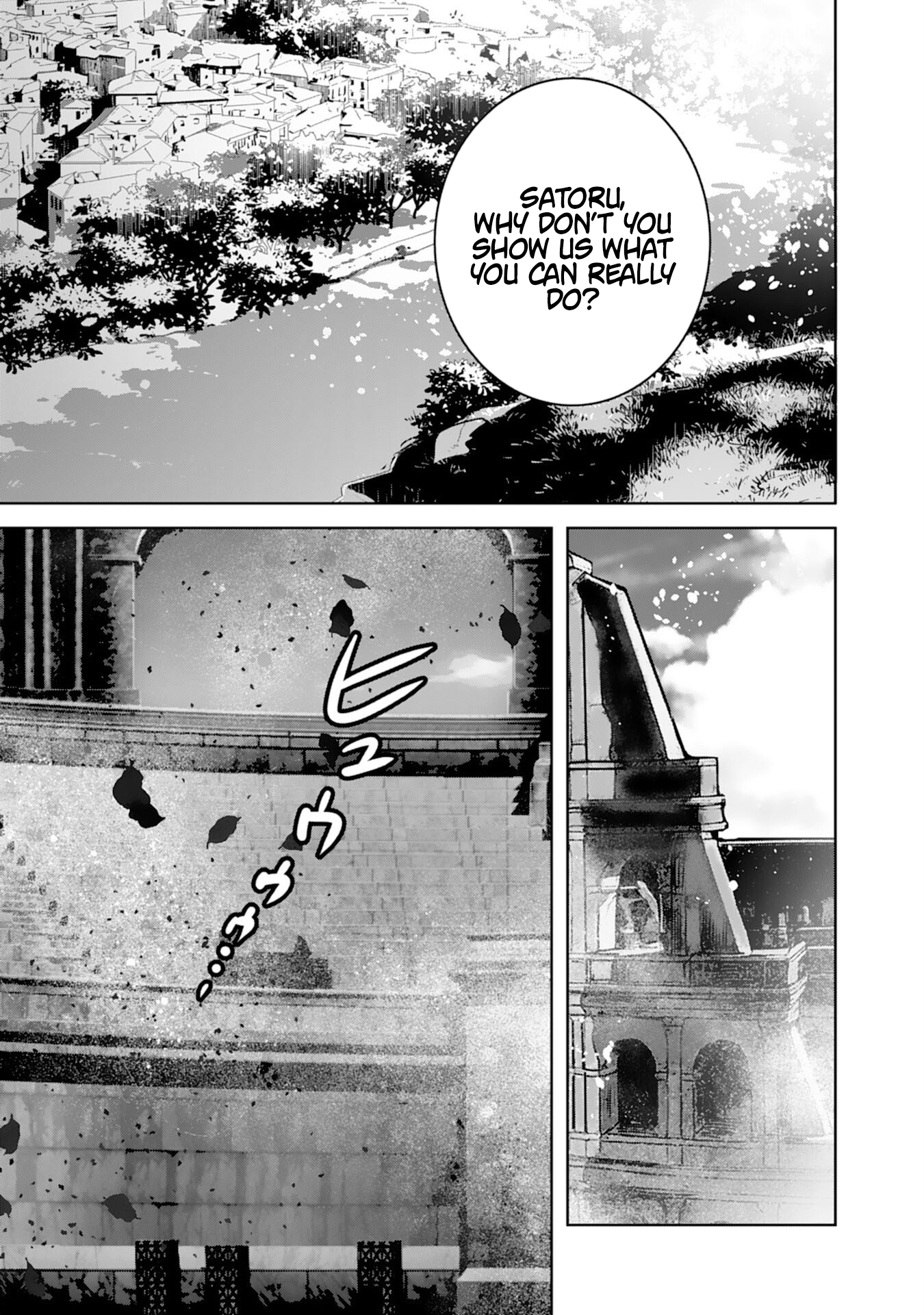 Zenjidou Kougeki (Auto) Skill de Ore Dake Chousoku Level Up: Megami ga Michibiku Taida na Tenseisha no Sakutto Isekai Kouryaku New – Chapter 7 – Page 21