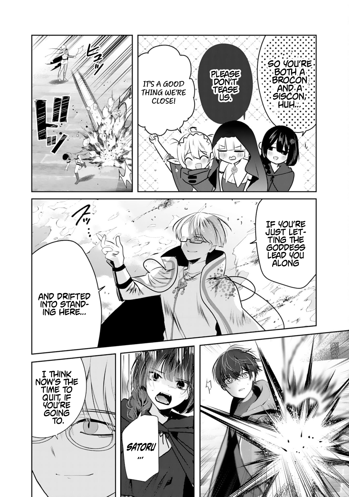 Zenjidou Kougeki (Auto) Skill de Ore Dake Chousoku Level Up: Megami ga Michibiku Taida na Tenseisha no Sakutto Isekai Kouryaku New – Chapter 7 – Page 26