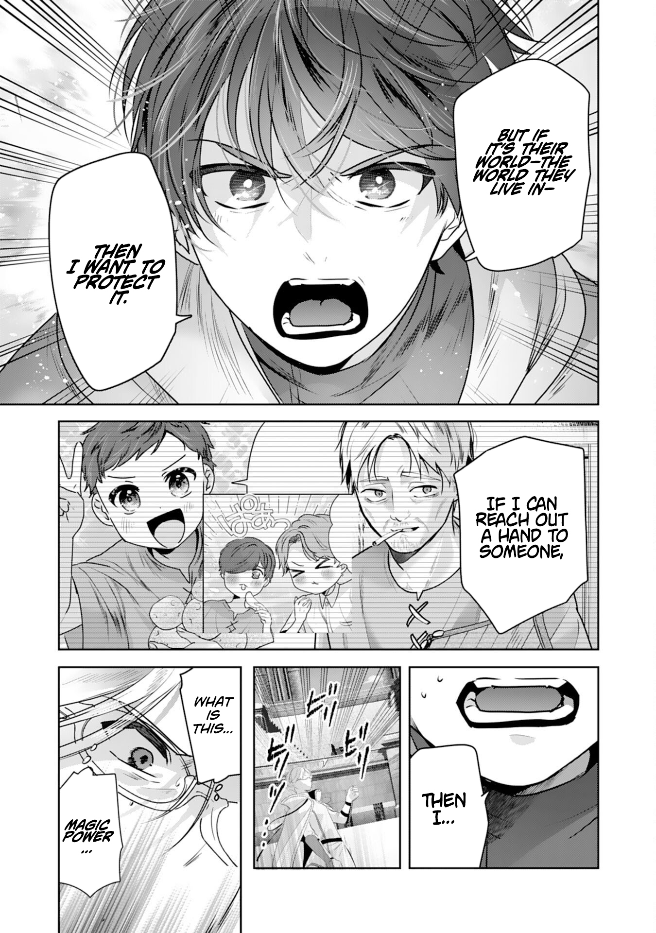 Zenjidou Kougeki (Auto) Skill de Ore Dake Chousoku Level Up: Megami ga Michibiku Taida na Tenseisha no Sakutto Isekai Kouryaku New – Chapter 7 – Page 31