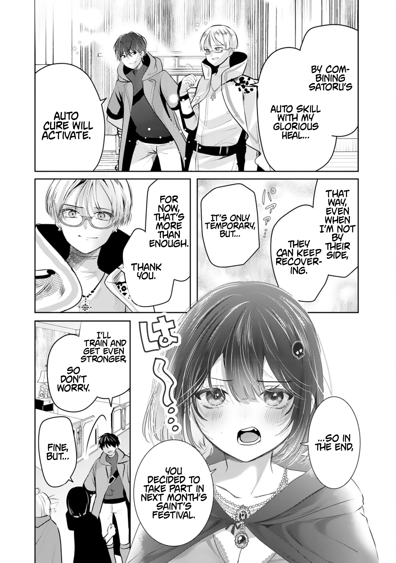 Zenjidou Kougeki (Auto) Skill de Ore Dake Chousoku Level Up: Megami ga Michibiku Taida na Tenseisha no Sakutto Isekai Kouryaku New – Chapter 7 – Page 39