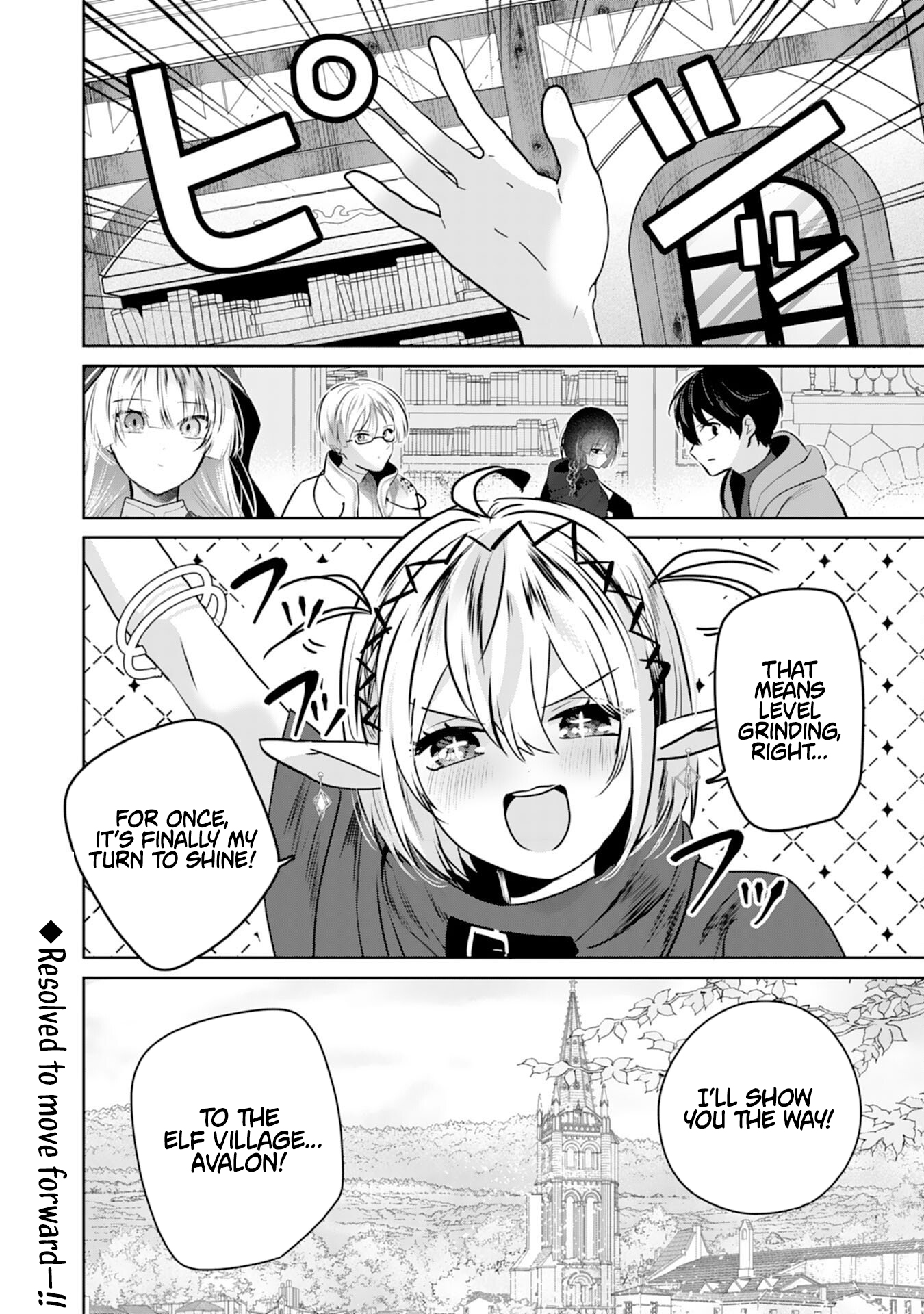 Zenjidou Kougeki (Auto) Skill de Ore Dake Chousoku Level Up: Megami ga Michibiku Taida na Tenseisha no Sakutto Isekai Kouryaku New – Chapter 7 – Page 40