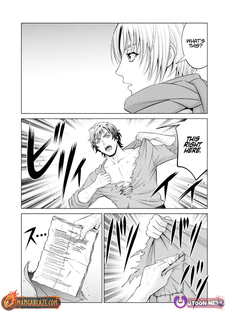 Kizoku Tensei ~Megumareta Umare kara Saikyou no Chikara o Eru~ – Chapter 40.4 – Page 1