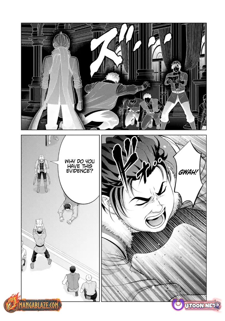 Kizoku Tensei ~Megumareta Umare kara Saikyou no Chikara o Eru~ – Chapter 40.4 – Page 4