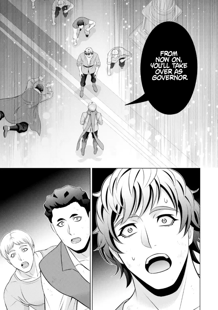 Kizoku Tensei ~Megumareta Umare kara Saikyou no Chikara o Eru~ – Chapter 40.4 – Page 8