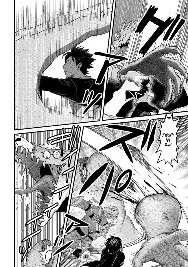 Zen Jidou Mahou [Auto Magic] no Cost Performance Musou - "Seichou Speed ga Chou Osoi" to Tsuihou Sareta ga, Houchishite mo Keikenchi ga Atsumaru Mitai Desu – Chapter 10.1 – Page 3