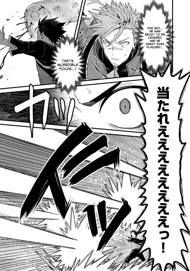 Zen Jidou Mahou [Auto Magic] no Cost Performance Musou - "Seichou Speed ga Chou Osoi" to Tsuihou Sareta ga, Houchishite mo Keikenchi ga Atsumaru Mitai Desu – Chapter 10.1 – Page 4