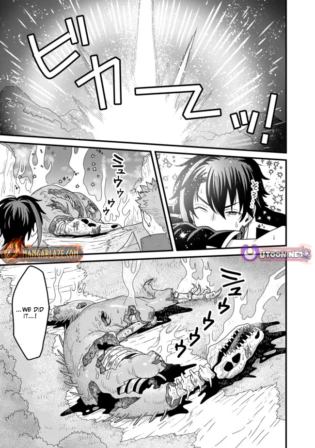 Zen Jidou Mahou [Auto Magic] no Cost Performance Musou - "Seichou Speed ga Chou Osoi" to Tsuihou Sareta ga, Houchishite mo Keikenchi ga Atsumaru Mitai Desu – Chapter 10.1 – Page 6