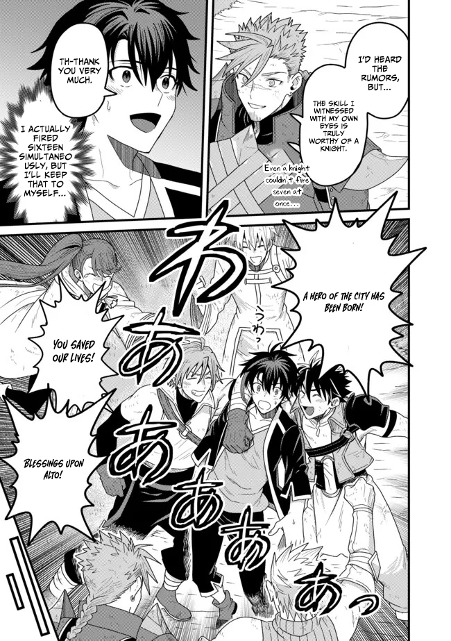 Zen Jidou Mahou [Auto Magic] no Cost Performance Musou - "Seichou Speed ga Chou Osoi" to Tsuihou Sareta ga, Houchishite mo Keikenchi ga Atsumaru Mitai Desu – Chapter 10.1 – Page 8