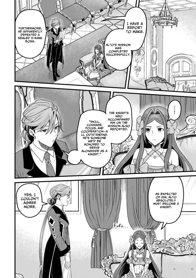 Zen Jidou Mahou [Auto Magic] no Cost Performance Musou - "Seichou Speed ga Chou Osoi" to Tsuihou Sareta ga, Houchishite mo Keikenchi ga Atsumaru Mitai Desu – Chapter 10.1 – Page 9