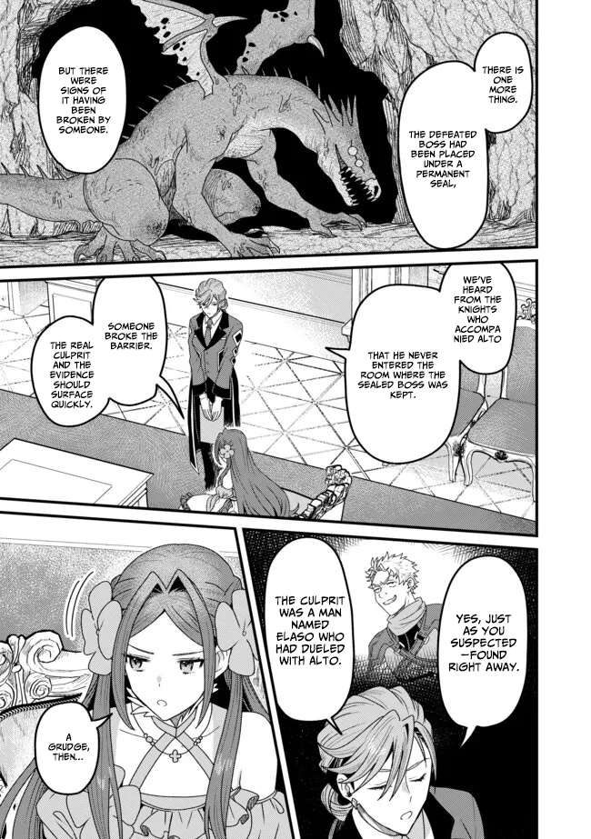 Zen Jidou Mahou [Auto Magic] no Cost Performance Musou - "Seichou Speed ga Chou Osoi" to Tsuihou Sareta ga, Houchishite mo Keikenchi ga Atsumaru Mitai Desu – Chapter 10.1 – Page 10