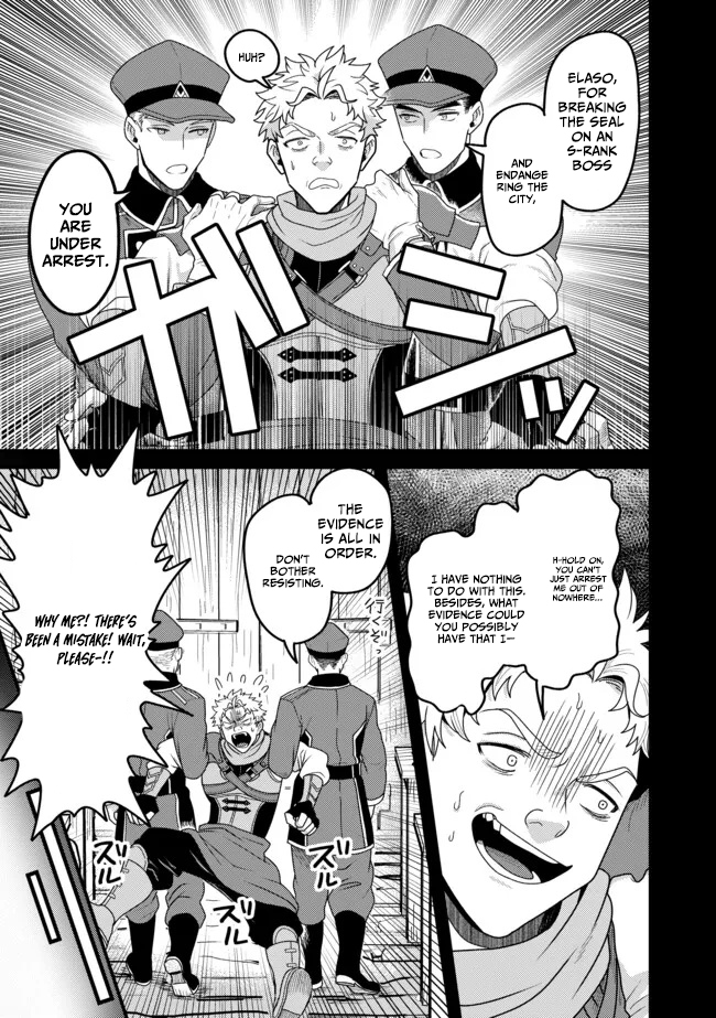 Zen Jidou Mahou [Auto Magic] no Cost Performance Musou - "Seichou Speed ga Chou Osoi" to Tsuihou Sareta ga, Houchishite mo Keikenchi ga Atsumaru Mitai Desu – Chapter 10.1 – Page 12