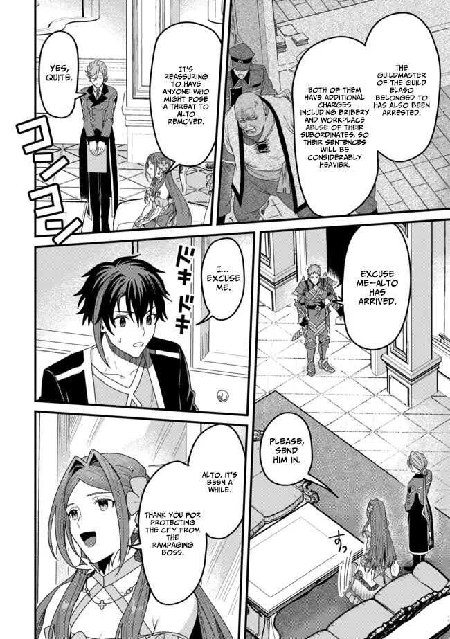 Zen Jidou Mahou [Auto Magic] no Cost Performance Musou - "Seichou Speed ga Chou Osoi" to Tsuihou Sareta ga, Houchishite mo Keikenchi ga Atsumaru Mitai Desu – Chapter 10.1 – Page 13