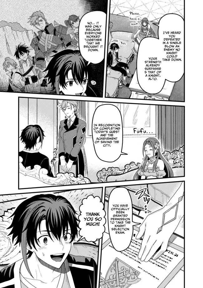 Zen Jidou Mahou [Auto Magic] no Cost Performance Musou - "Seichou Speed ga Chou Osoi" to Tsuihou Sareta ga, Houchishite mo Keikenchi ga Atsumaru Mitai Desu – Chapter 10.1 – Page 14