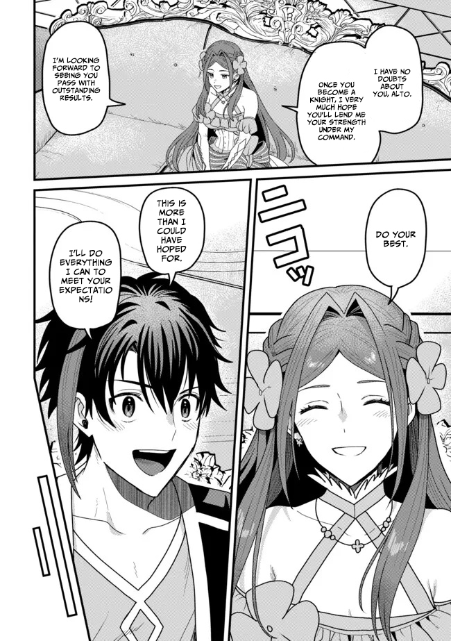 Zen Jidou Mahou [Auto Magic] no Cost Performance Musou - "Seichou Speed ga Chou Osoi" to Tsuihou Sareta ga, Houchishite mo Keikenchi ga Atsumaru Mitai Desu – Chapter 10.1 – Page 15